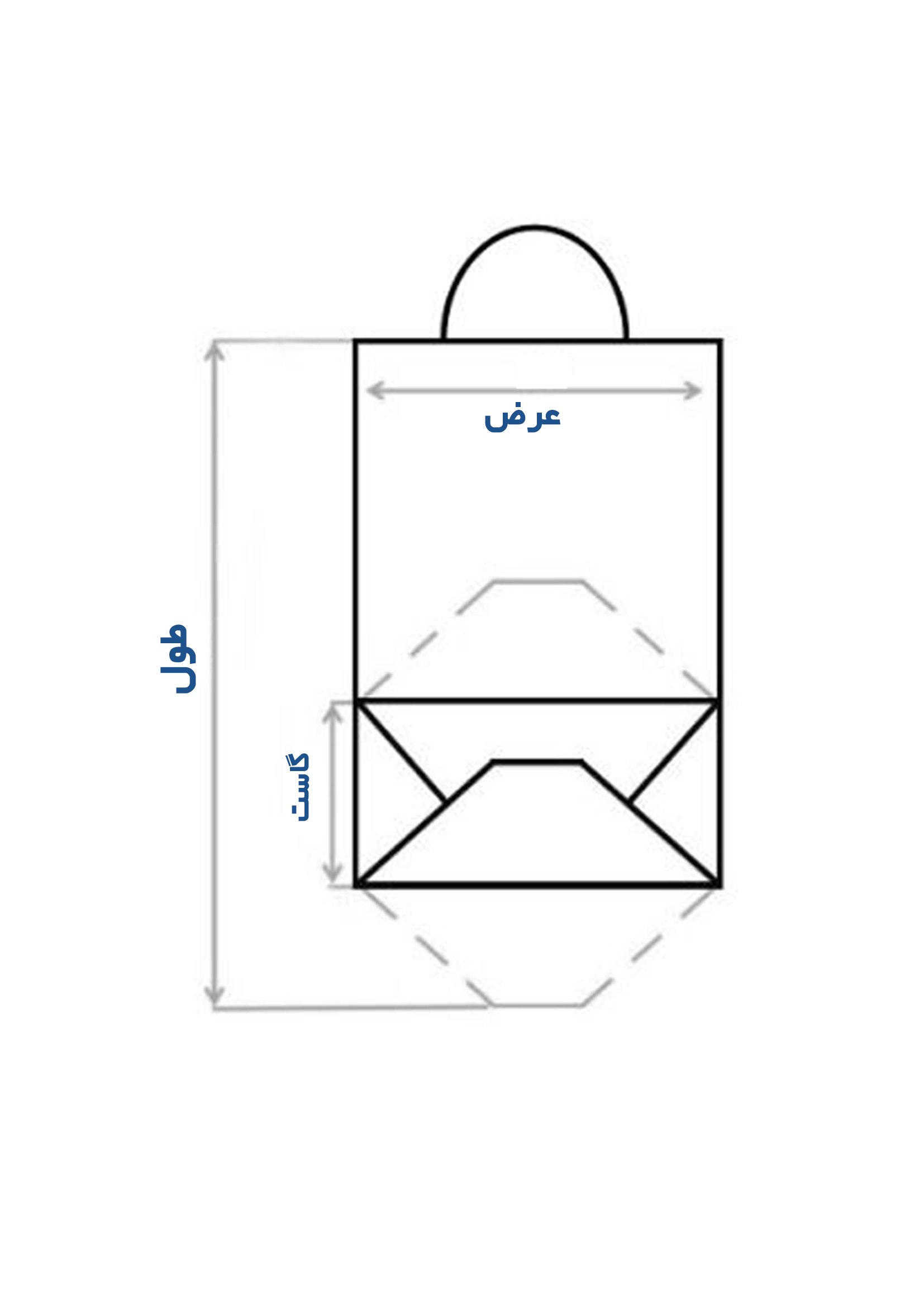 kraft-shopping-bag-02